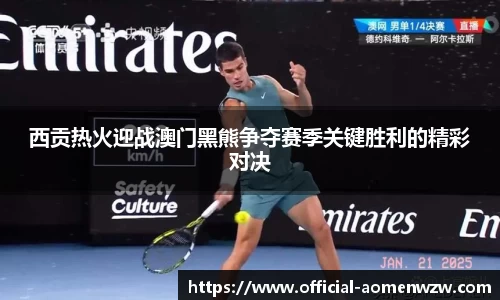 关键词2