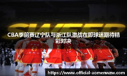 关键词3