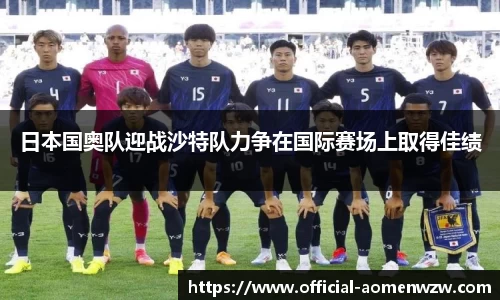 关键词4
