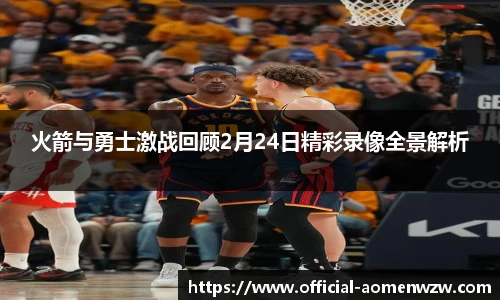 关键词3