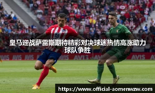 关键词4