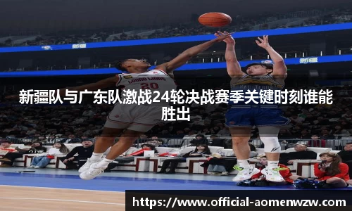 关键词3
