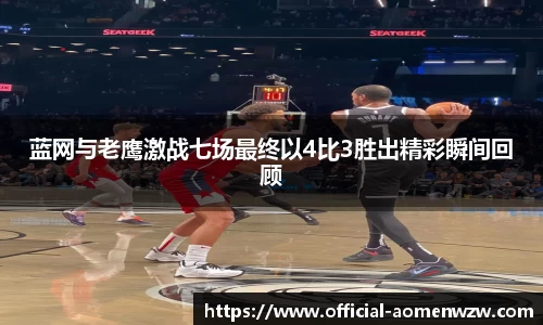 关键词2