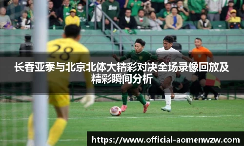 关键词3