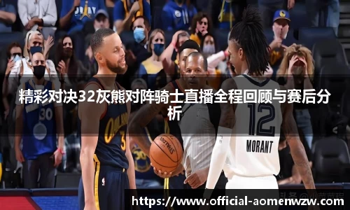 关键词3