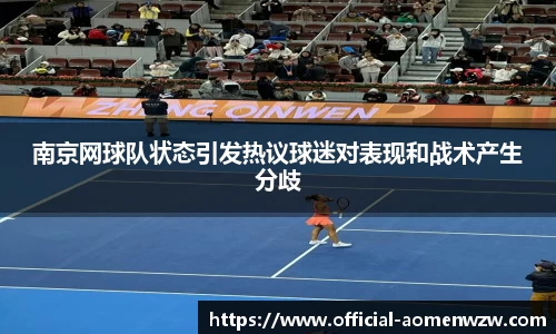 关键词2