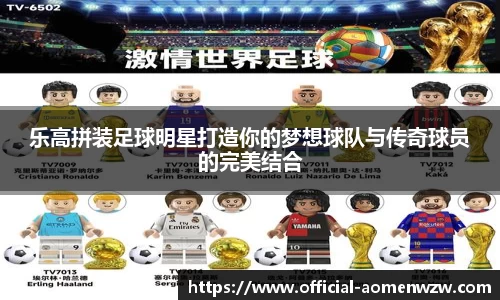 关键词2