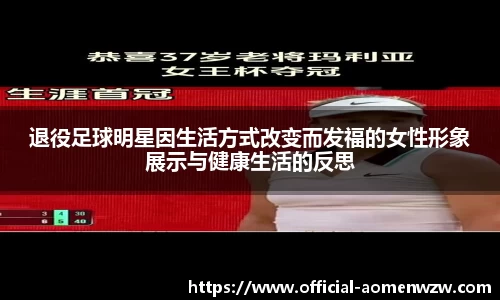 关键词2