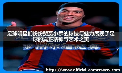 关键词3