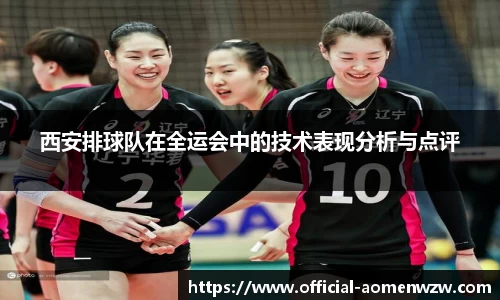 关键词2